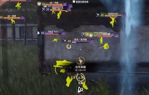 《永劫无间》长棍连招教学：双切连操作攻略