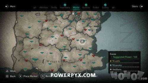 阿凡达塔休幼苗位置汇总攻略