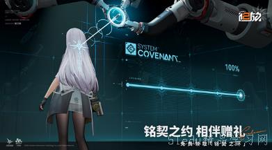 《少女前线2》五星推荐：哪个角色值得培养？