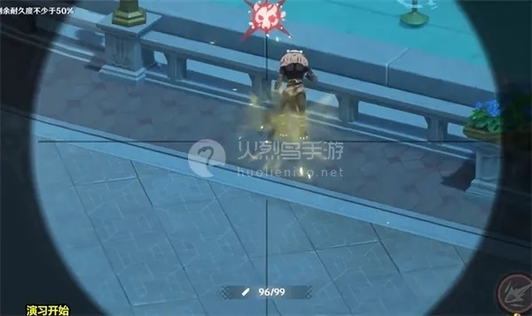 原神4.3千步拦射攻略,全关卡流程解析 原神4.3千步拦射攻略,全关卡流程解析