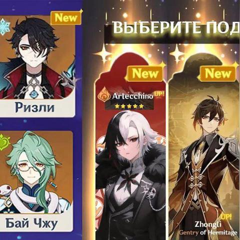 原神4.3活动彩蛋位置汇总 千织书籍拾取攻略