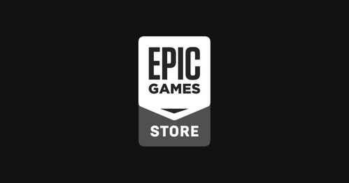 Epic 15日特卖送啥游戏?惊喜揭晓! Epic 15日特卖送啥游戏?惊喜揭晓!