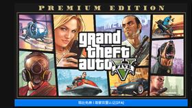 Epic2025圣诞送什么游戏?免费大作盘点 Epic2025圣诞送什么游戏?免费大作盘点