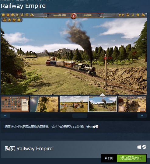 Epic喜加17:免费游戏清单,错过就亏大了! Epic喜加17:免费游戏清单,错过就亏大了!