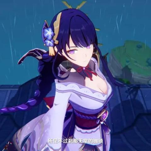 原神4.3新武器:裁断/究极霸王必抽吗? 原神4.3新武器:裁断/究极霸王必抽吗?