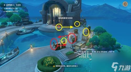 原神4.3全关卡满奖励攻略,巧像入帧拍摄技巧揭秘 原神4.3全关卡满奖励攻略,巧像入帧拍摄技巧揭秘