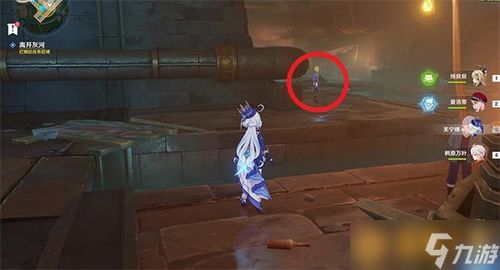 原神4.3勒鲁瓦隐藏任务攻略,快速完成! 原神4.3勒鲁瓦隐藏任务攻略,快速完成!