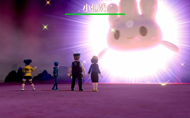 宝可梦朱紫小仙奶刷闪技巧