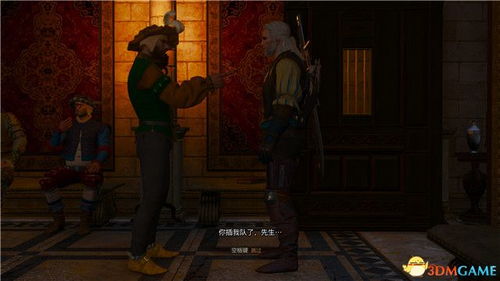 巫师3纵火客支线攻略:快速完成方法 巫师3纵火客支线攻略:快速完成方法