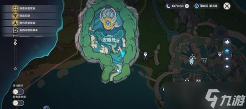 原神尘歌壶限时赠礼,枫丹全套揭秘! 原神尘歌壶限时赠礼,枫丹全套揭秘!