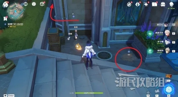 原神勒鲁瓦任务攻略:快速接取方法 原神勒鲁瓦任务攻略:快速接取方法