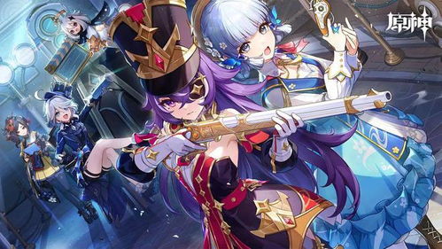 原神4.3娜维娅攻略:武器圣遗物搭配+队伍推荐 原神4.3娜维娅攻略:武器圣遗物搭配+队伍推荐