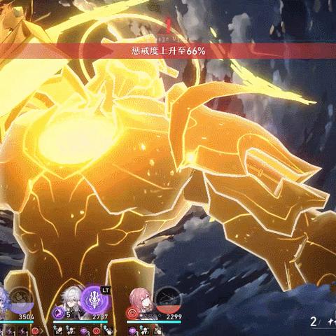 崩坏星穹铁道1.6资源攻略，星琼获取方法揭秘