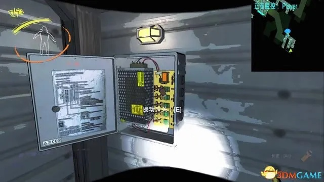 《致命公司怪物图鉴》应对攻略速查 《致命公司怪物图鉴》应对攻略速查