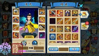 原神枫丹莫尔泰全探索攻略,快速通关秘籍! 原神枫丹莫尔泰全探索攻略,快速通关秘籍!