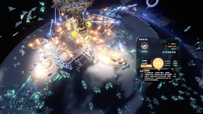 戴森球黑雾崛起拉怪逃课攻略 戴森球黑雾崛起拉怪逃课攻略