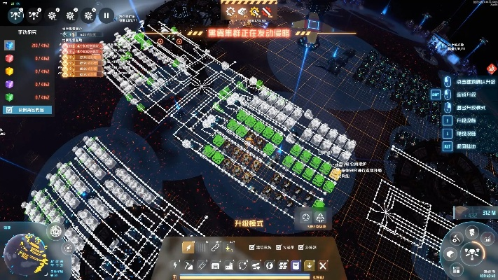 戴森球黑雾高难开荒无元数据攻略 戴森球黑雾高难开荒无元数据攻略