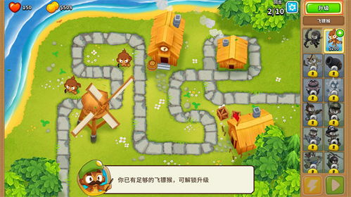 《气球塔防6》全角色排行，解锁优先级揭秘