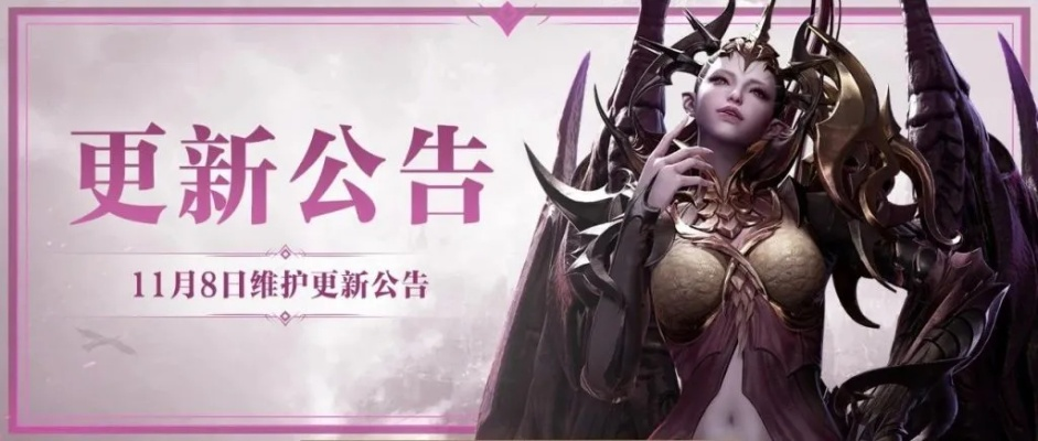 《命运方舟》12新版本福利,惊喜大揭秘! 《命运方舟》12新版本福利,惊喜大揭秘!