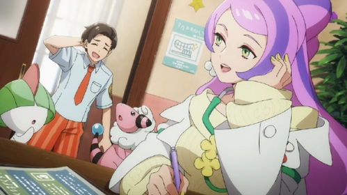 宝可梦朱紫蓝之圆盘新服装盘点! 宝可梦朱紫蓝之圆盘新服装盘点!