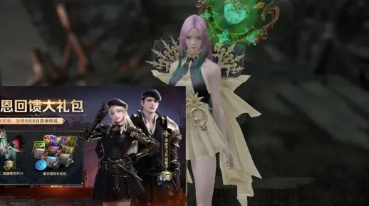 命运方舟高手染技揭秘:染时长短,效果惊人? 命运方舟高手染技揭秘:染时长短,效果惊人?