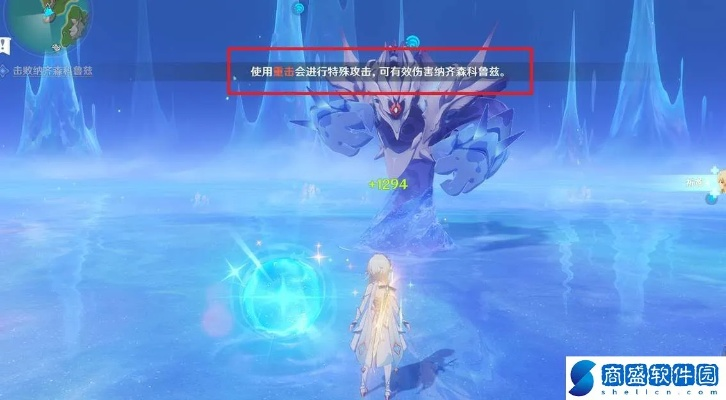 原神4.2任务攻略:大梦醒转溪舟尾波全流程揭秘 原神4.2任务攻略:大梦醒转溪舟尾波全流程揭秘