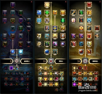 340万秒伤领主配装加点攻略 340万秒伤领主配装加点攻略