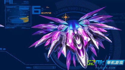 元梦之星武器选择技巧揭秘 元梦之星武器选择技巧揭秘