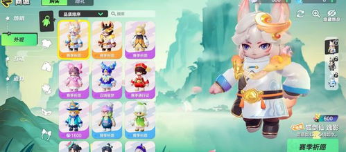 元梦之星射击技巧,快速提升实战能力 元梦之星射击技巧,快速提升实战能力