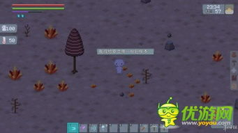 《元梦之星》远古石道攻略:快速上手指南 《元梦之星》远古石道攻略:快速上手指南