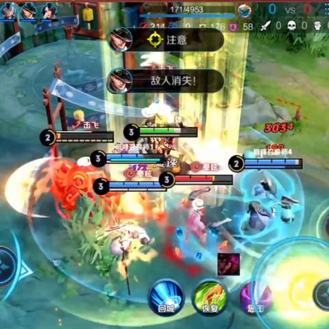 元梦之星排位赛，如何快速提升？