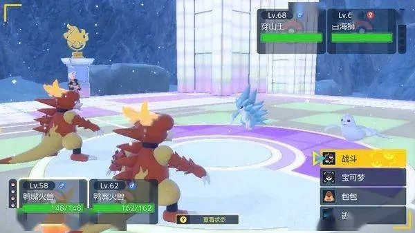 宝可梦朱紫蓝盘DLC通关必练宝可梦 宝可梦朱紫蓝盘DLC通关必练宝可梦