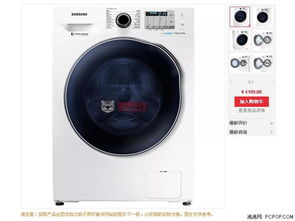 元梦之星双向滚筒玩法揭秘,轻松上手! 元梦之星双向滚筒玩法揭秘,轻松上手!