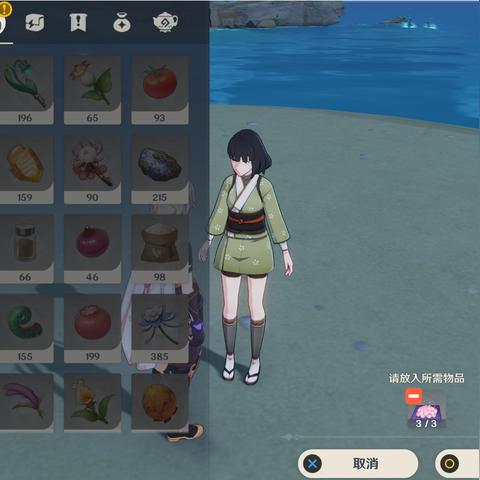 原神绯樱绣球速刷攻略,告别收集烦恼 原神绯樱绣球速刷攻略,告别收集烦恼