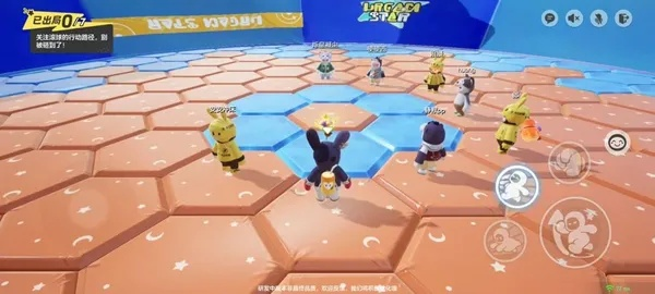 《元梦之星》球来了快跑攻略：快速上手指南