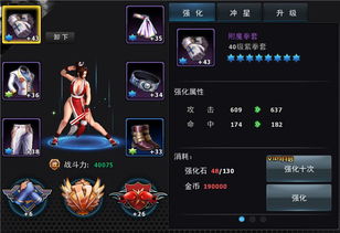 《元梦之星》全道具技巧揭秘!快速提升战斗力 《元梦之星》全道具技巧揭秘!快速提升战斗力