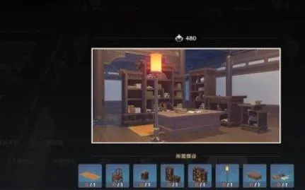 原神尘歌壶铁块收集攻略