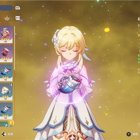 原神4.3自动锁定圣遗物,筛选功能来袭!解决搭配难题 原神4.3自动锁定圣遗物,筛选功能来袭!解决搭配难题