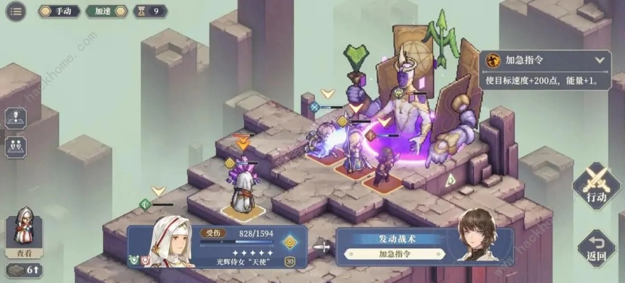 《铃兰之剑》50级神兵2通关攻略，低配玩家阵容搭配！