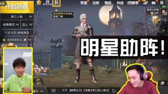 《TheFinals》战地天使武器搭配攻略,新手必看! 《TheFinals》战地天使武器搭配攻略,新手必看!