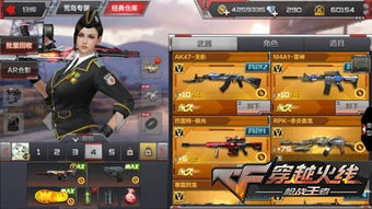 《TheFinals》战地天使武器搭配攻略,新手必看! 《TheFinals》战地天使武器搭配攻略,新手必看!