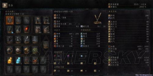 《TheFinals》强力武器搭配攻略,告别痛点! 《TheFinals》强力武器搭配攻略,告别痛点!