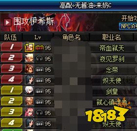 原神4.2天赋刷取攻略，快速提升效率