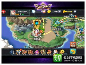 阿凡达全菌丝网络攻略：萌护者收集秘籍