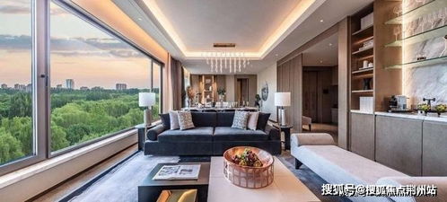 阿凡达风笛位置在哪?艾奥利安风笛全解析 阿凡达风笛位置在哪?艾奥利安风笛全解析