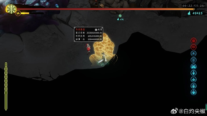 《暖雪》DLC新BOSS乙亥线打法攻略