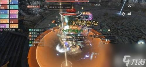 逆水寒手游镜天阁禁阁独珍装备怎么得？