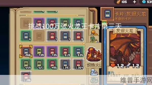 《元气骑士前传》刷金卡攻略,快速刷金卡技巧 《元气骑士前传》刷金卡攻略,快速刷金卡技巧