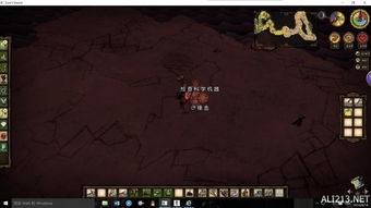 饥荒薇洛技能树攻略:快速升级技巧 饥荒薇洛技能树攻略:快速升级技巧