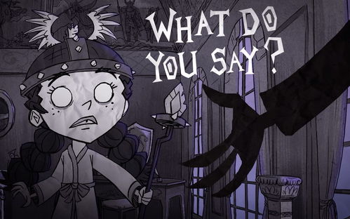 饥荒薇格弗德技能树解析,快速提升女武神战斗力 饥荒薇格弗德技能树解析,快速提升女武神战斗力